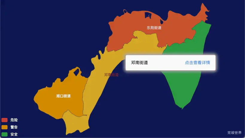 echarts 武汉市汉南区geoJson地图tooltip自定义html